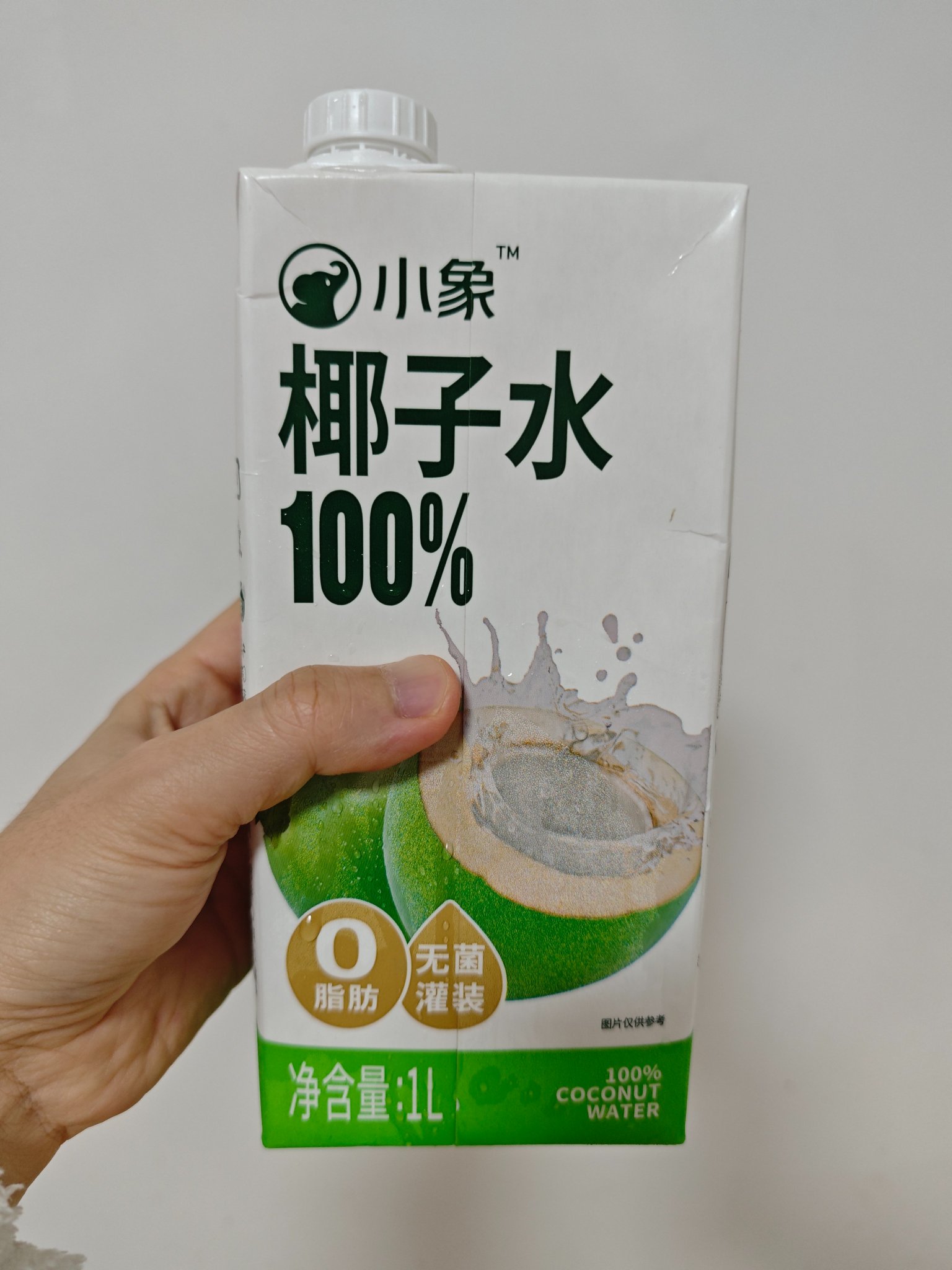 输入 1
