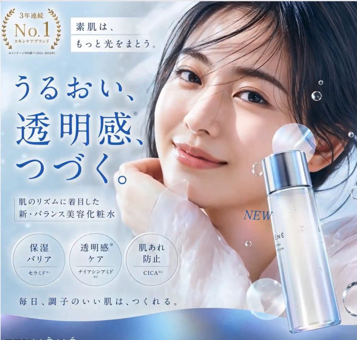 输入 1