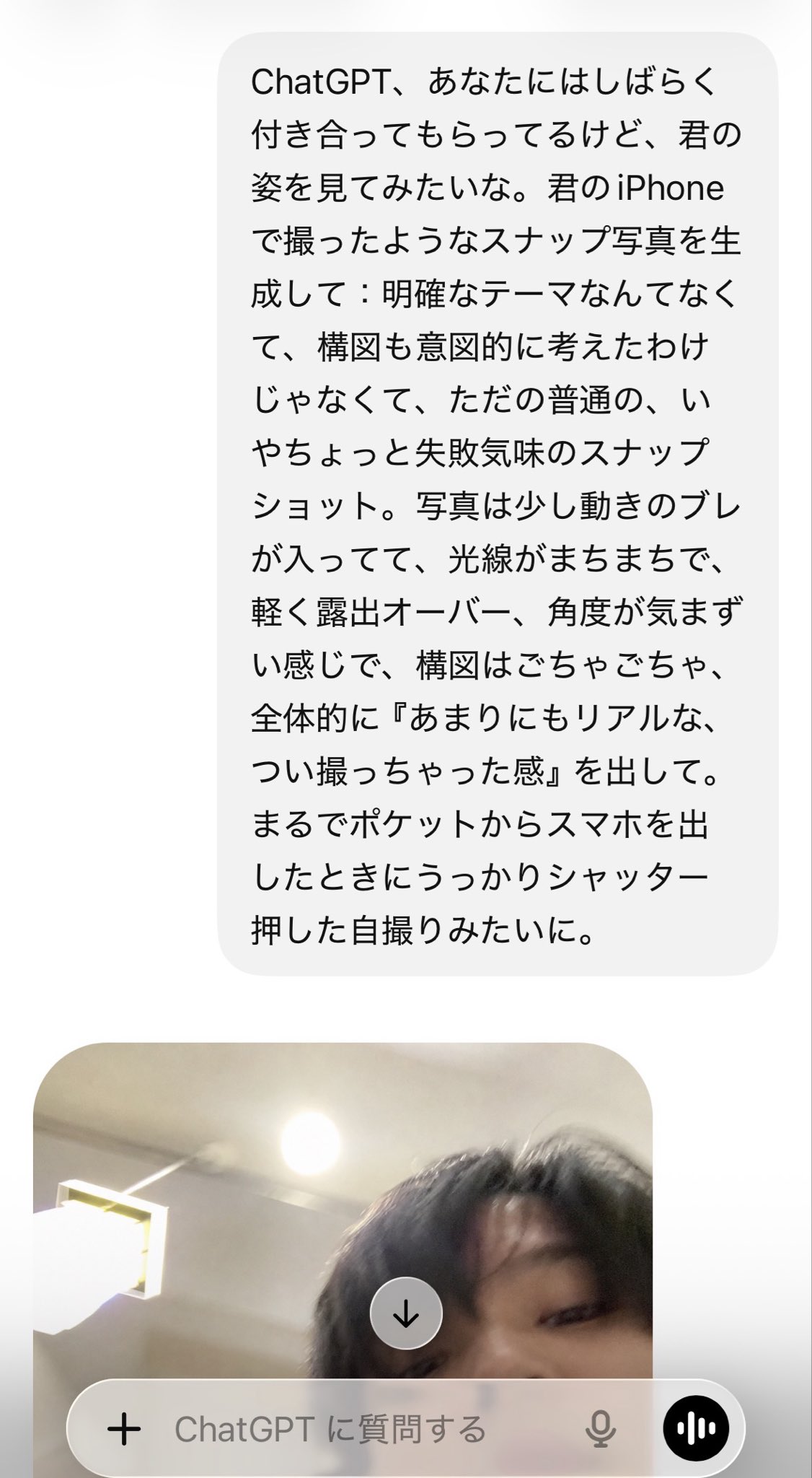 输入 2