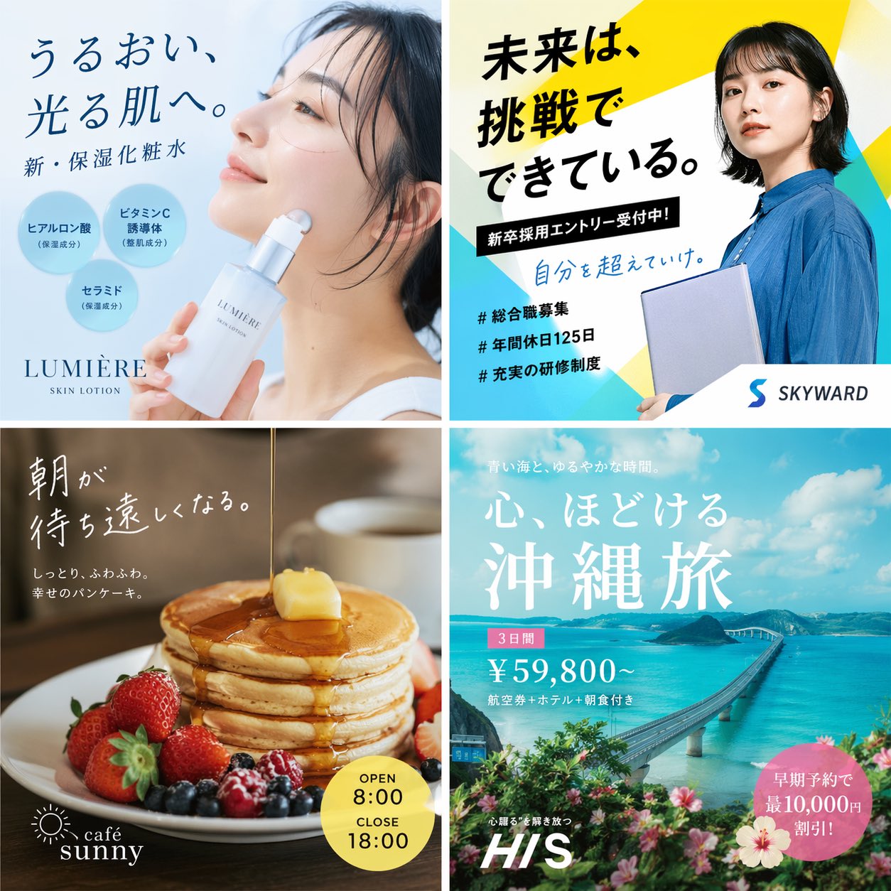 输入 1