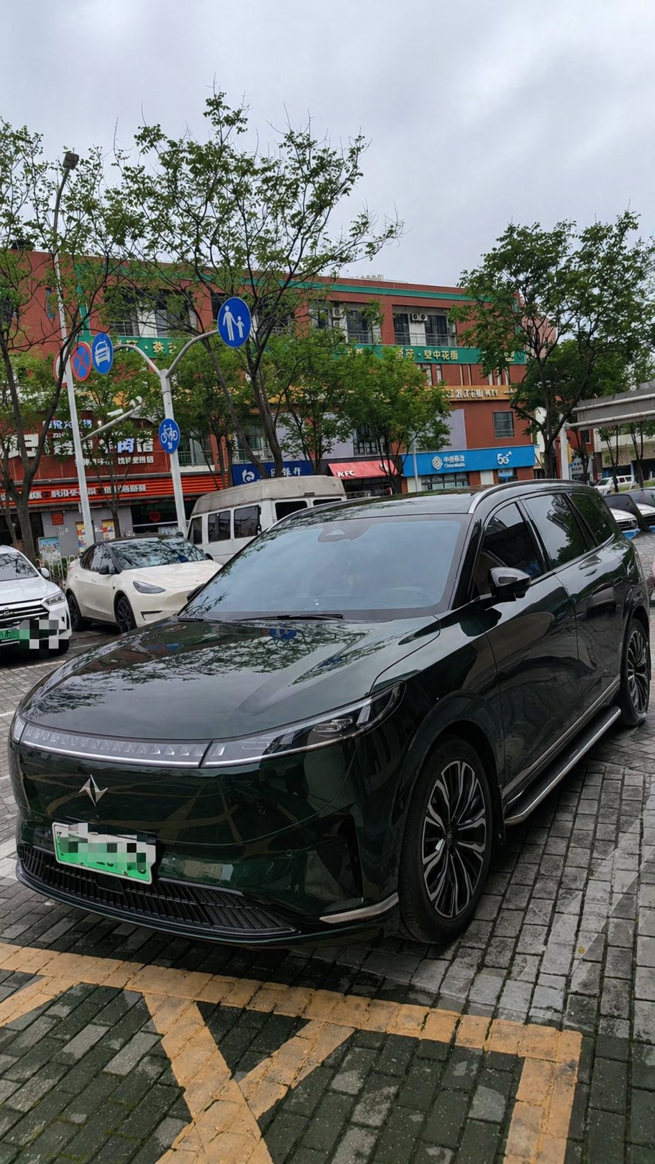 输入 1