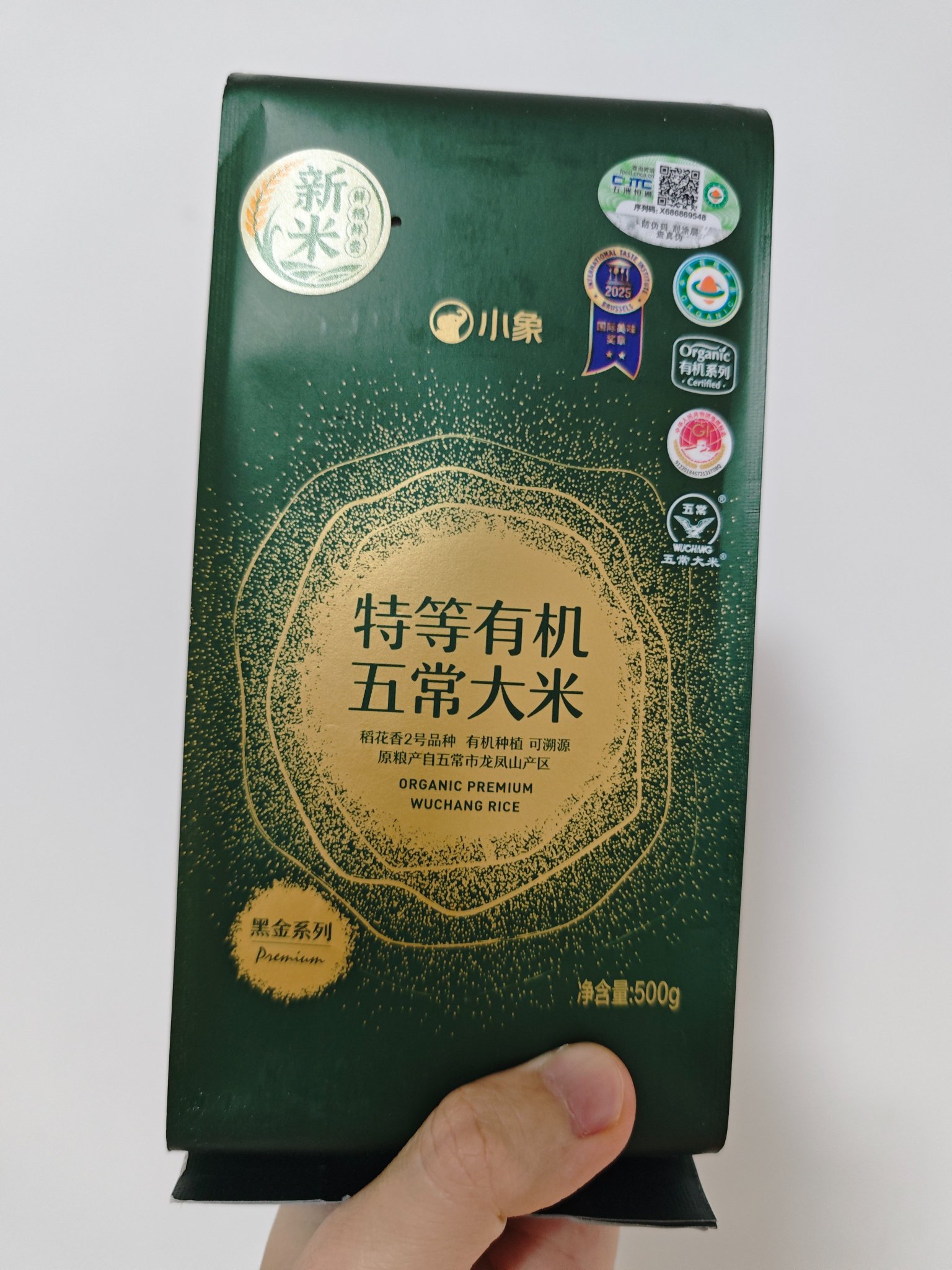 输入 1
