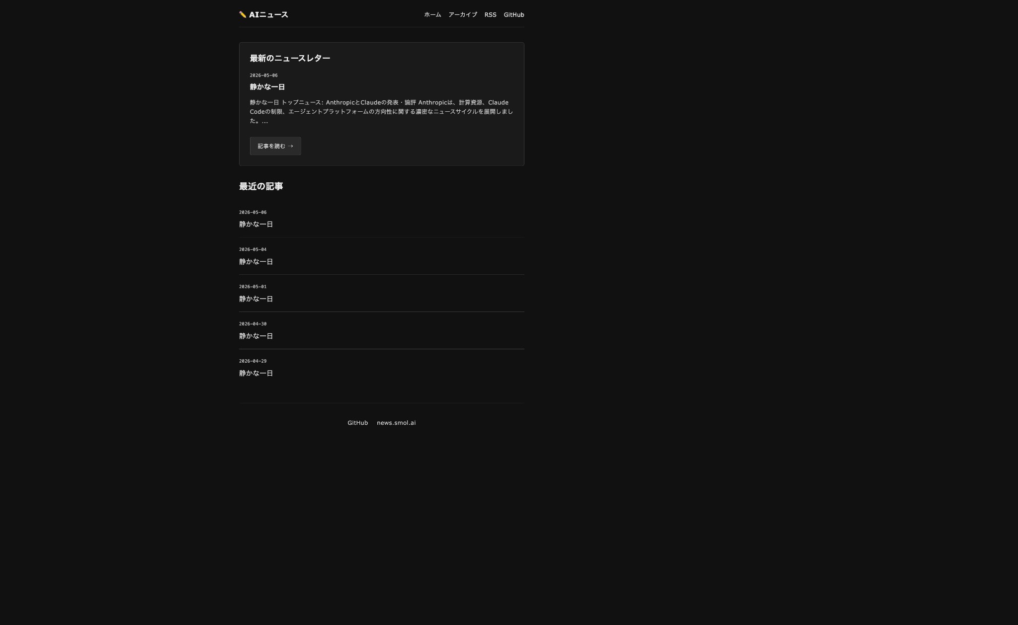 输入 1
