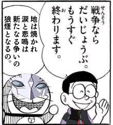 输入 1
